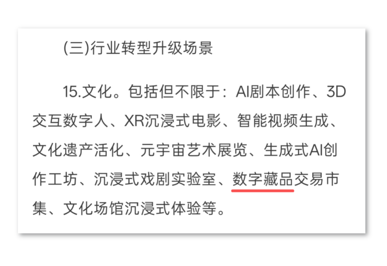 如图片无法显示,请耐心等待