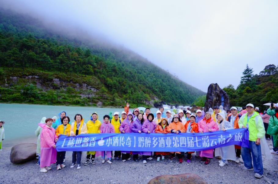 QQ截图20260623094242.jpg