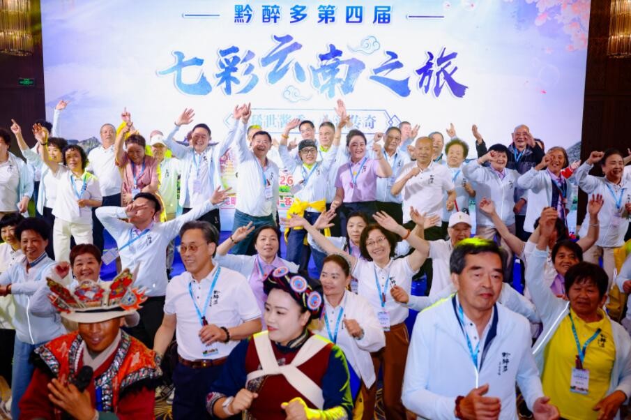 QQ截图20260623094249.jpg