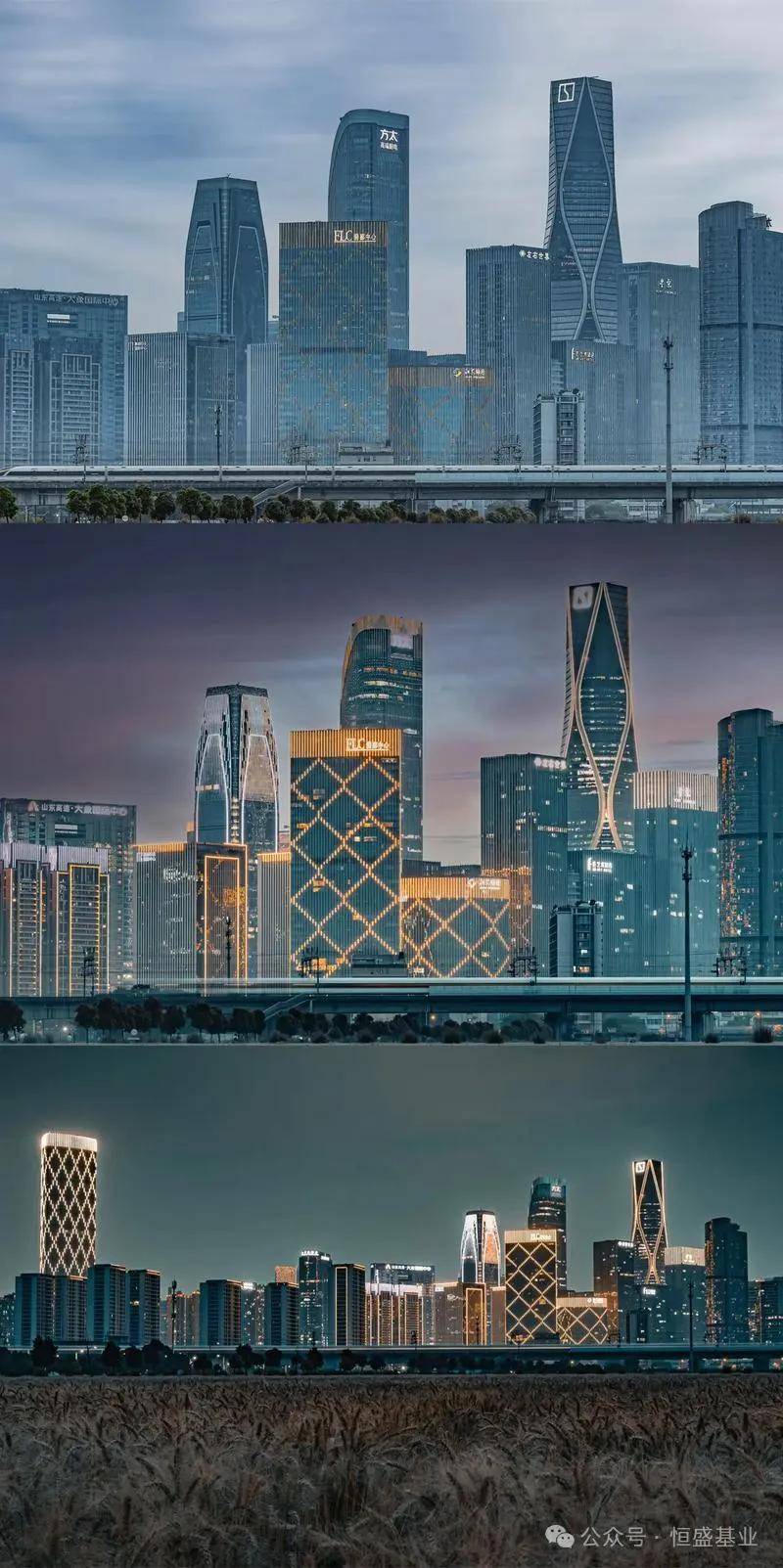 文章配图-1
