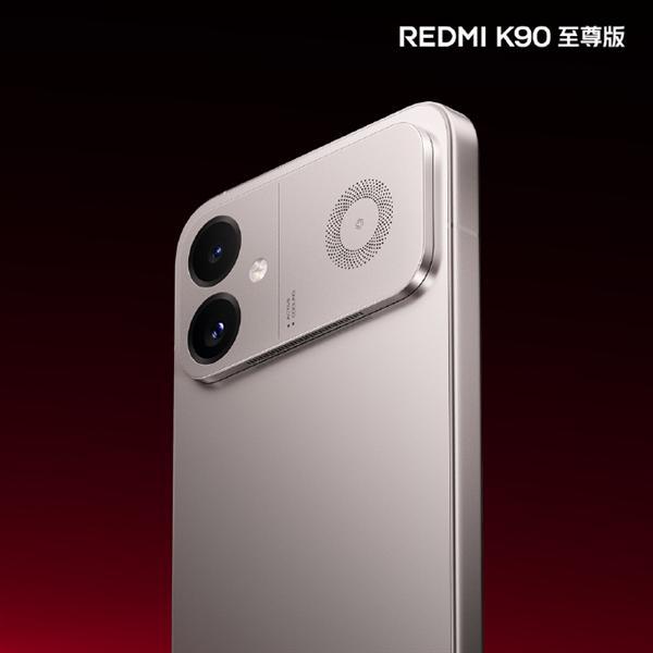 旗舰质感拉满！REDMI K90至尊版太空银亮相：极窄边直屏+铝合金中框