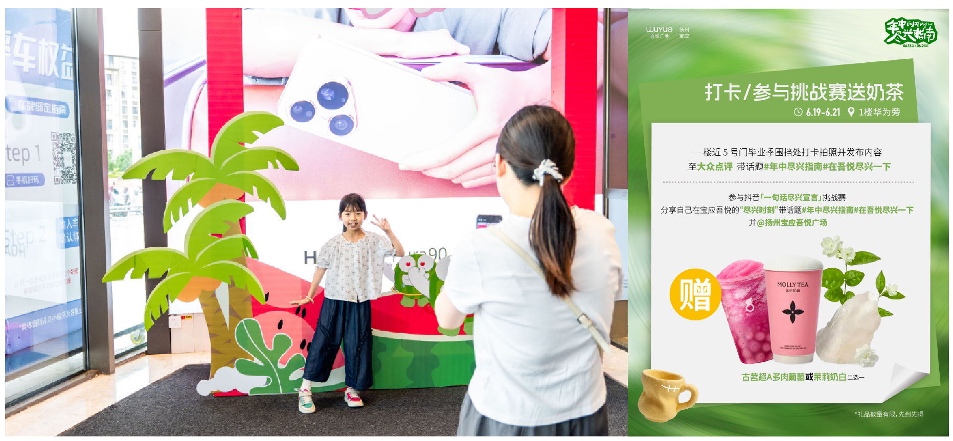 如图片无法显示,请耐心等待
