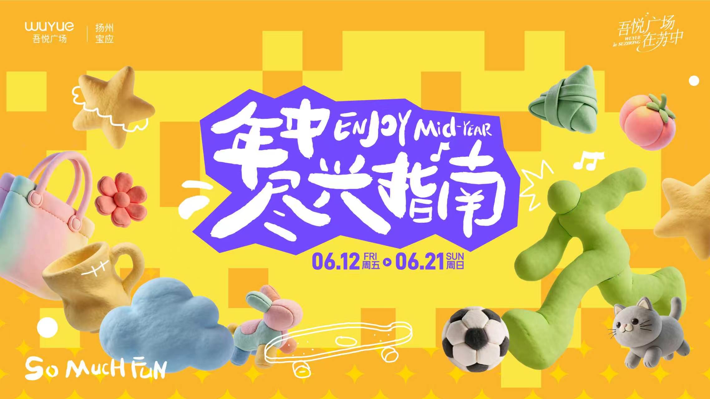 如图片无法显示,请耐心等待