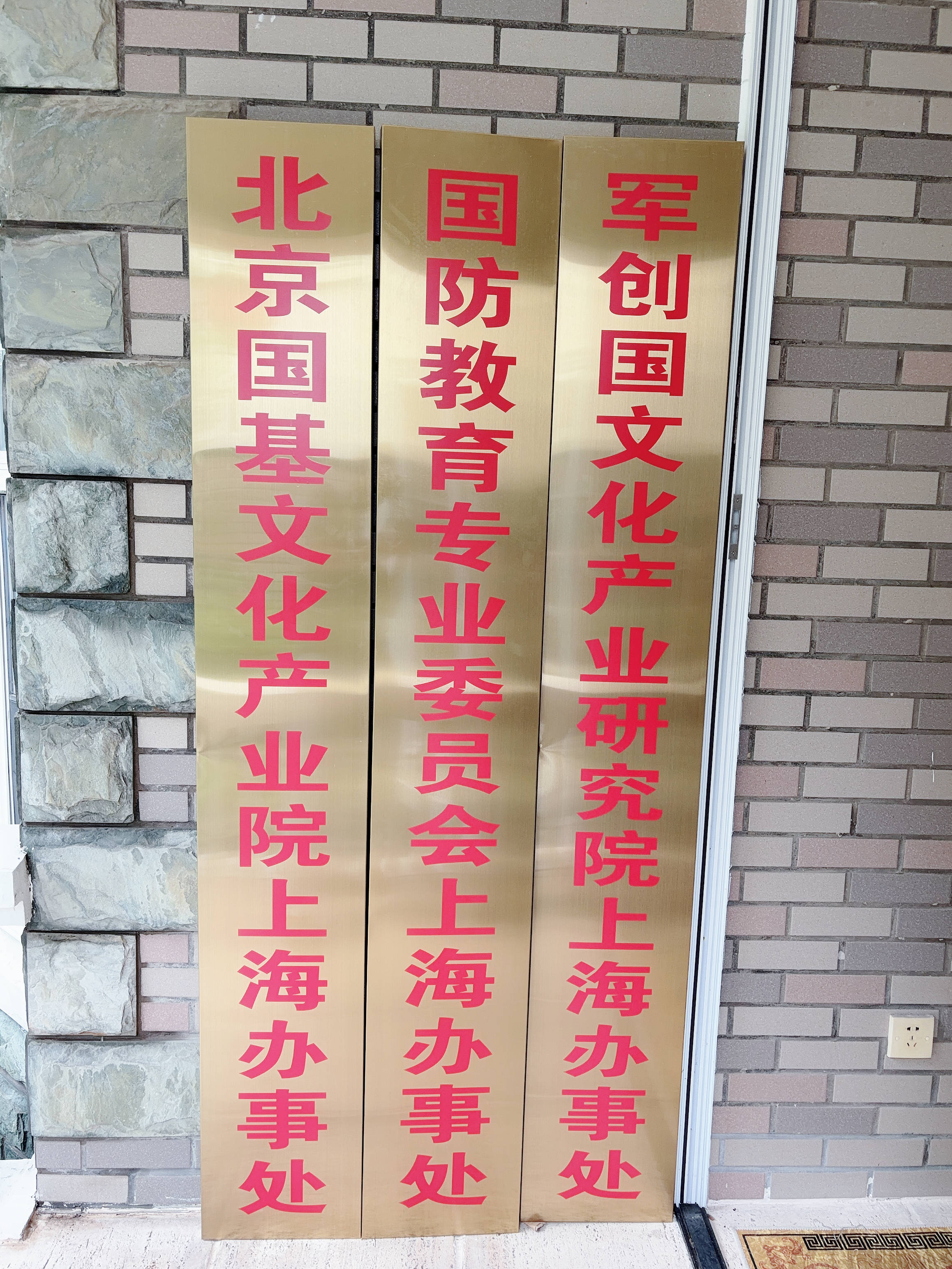 文章配图-2