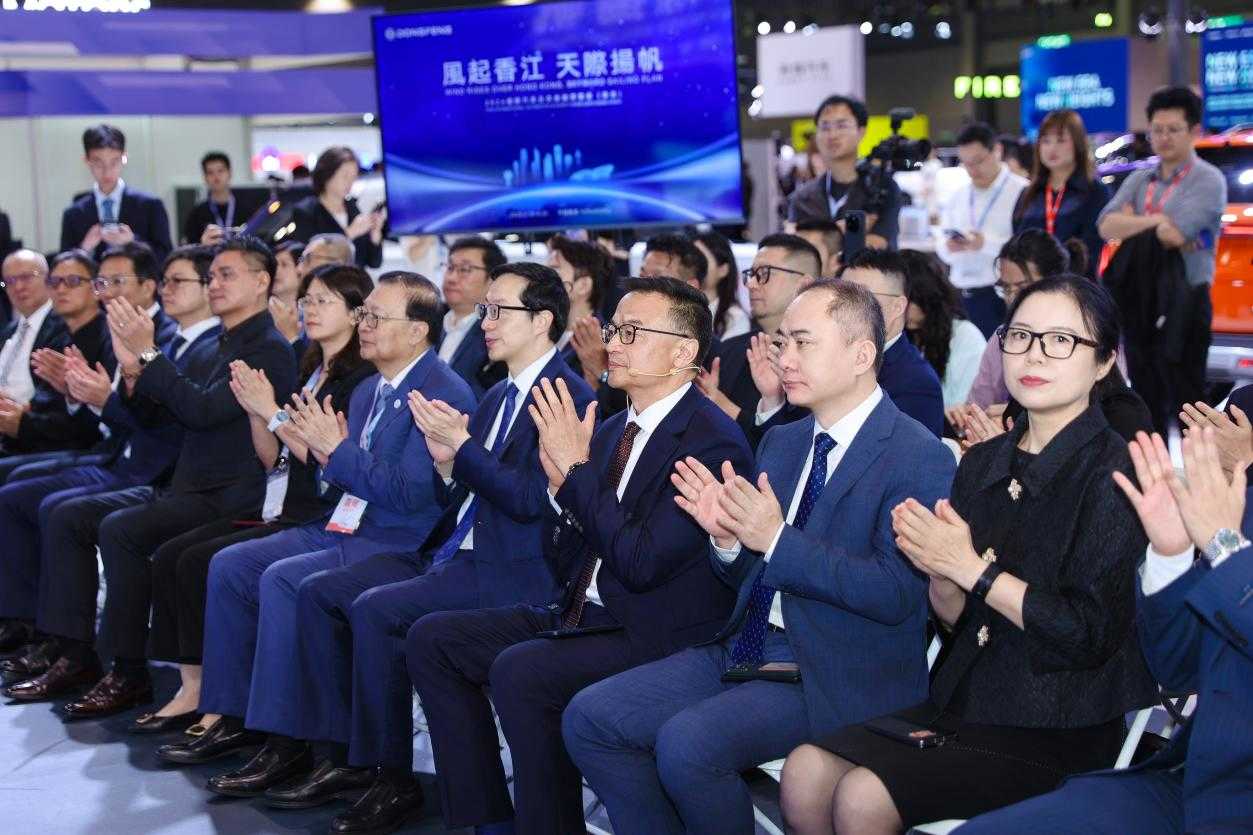 东风天际扬帆战略发布 四大品牌矩阵亮相香港车博会