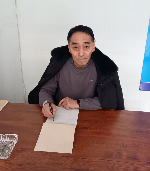 资深易学文化传承人岳志奇