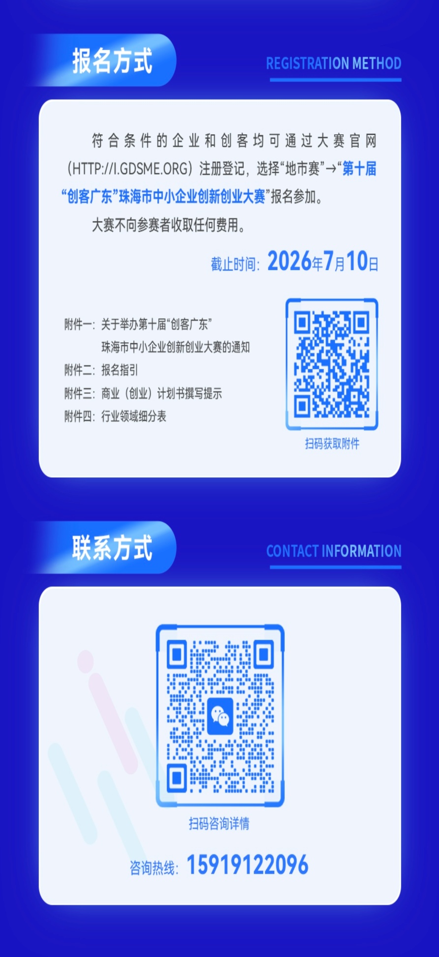 D:\Backup\Documents\Tencent Files\1050521763\nt_qq\nt_data\Pic\2026-06\Ori\8fb603d36f552cc9c8fe02a5d57a5173.png