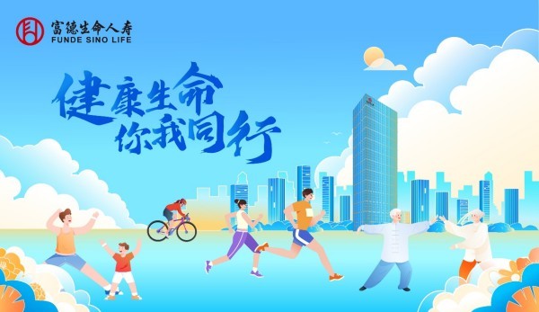 图片8.jpg