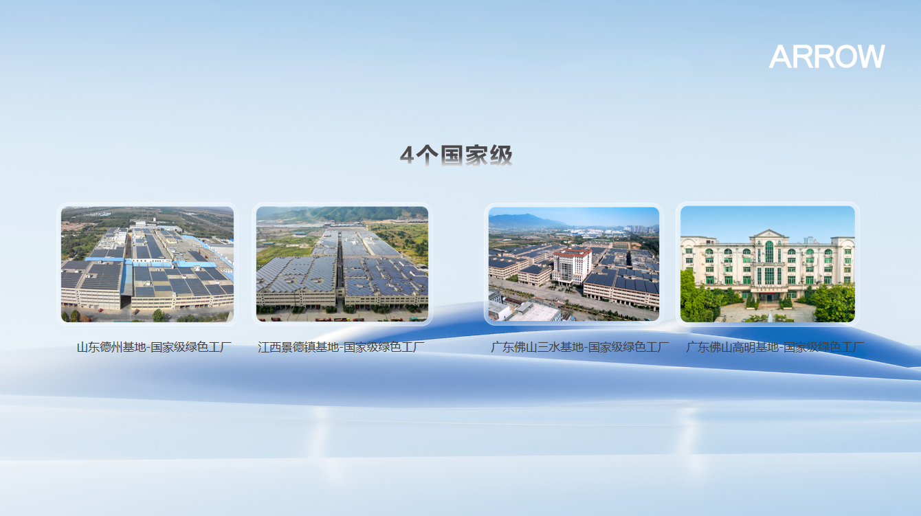 https://techchina.nancai.net/2026/0626/b404abb4a0d2370.png