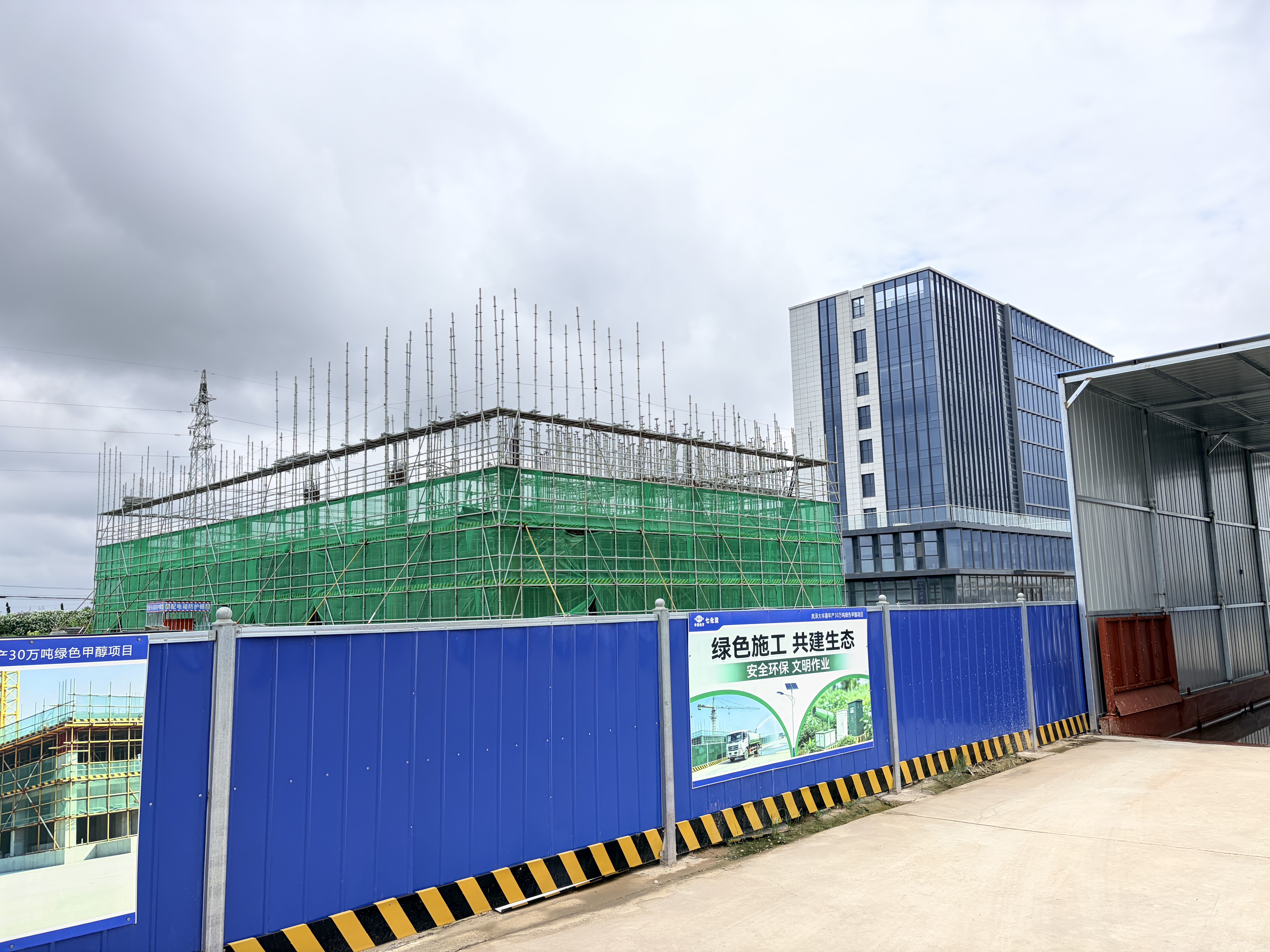 七化建岚泽大丰港年产30万吨绿色甲醇项目多装置混凝土浇筑圆满完成