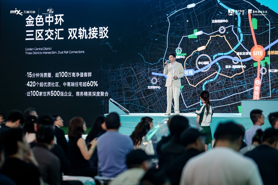 微信图片_20260625104208_1223_10997.jpg
