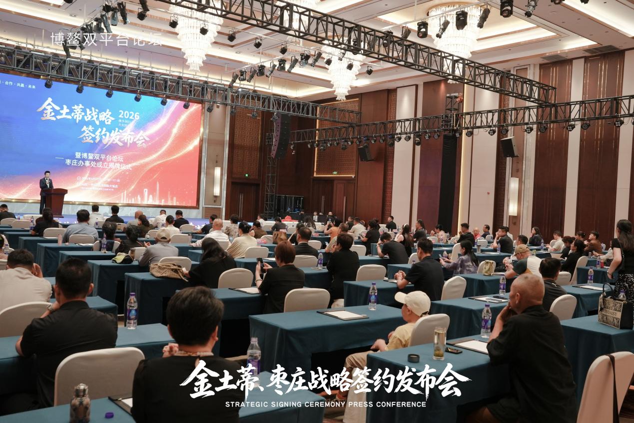 微信图片_20260628133349_171_2