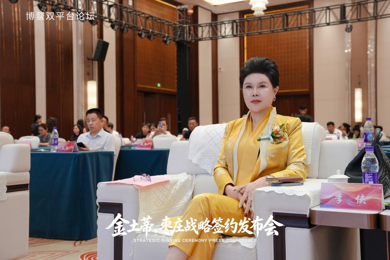 微信图片_20260628133344_170_2