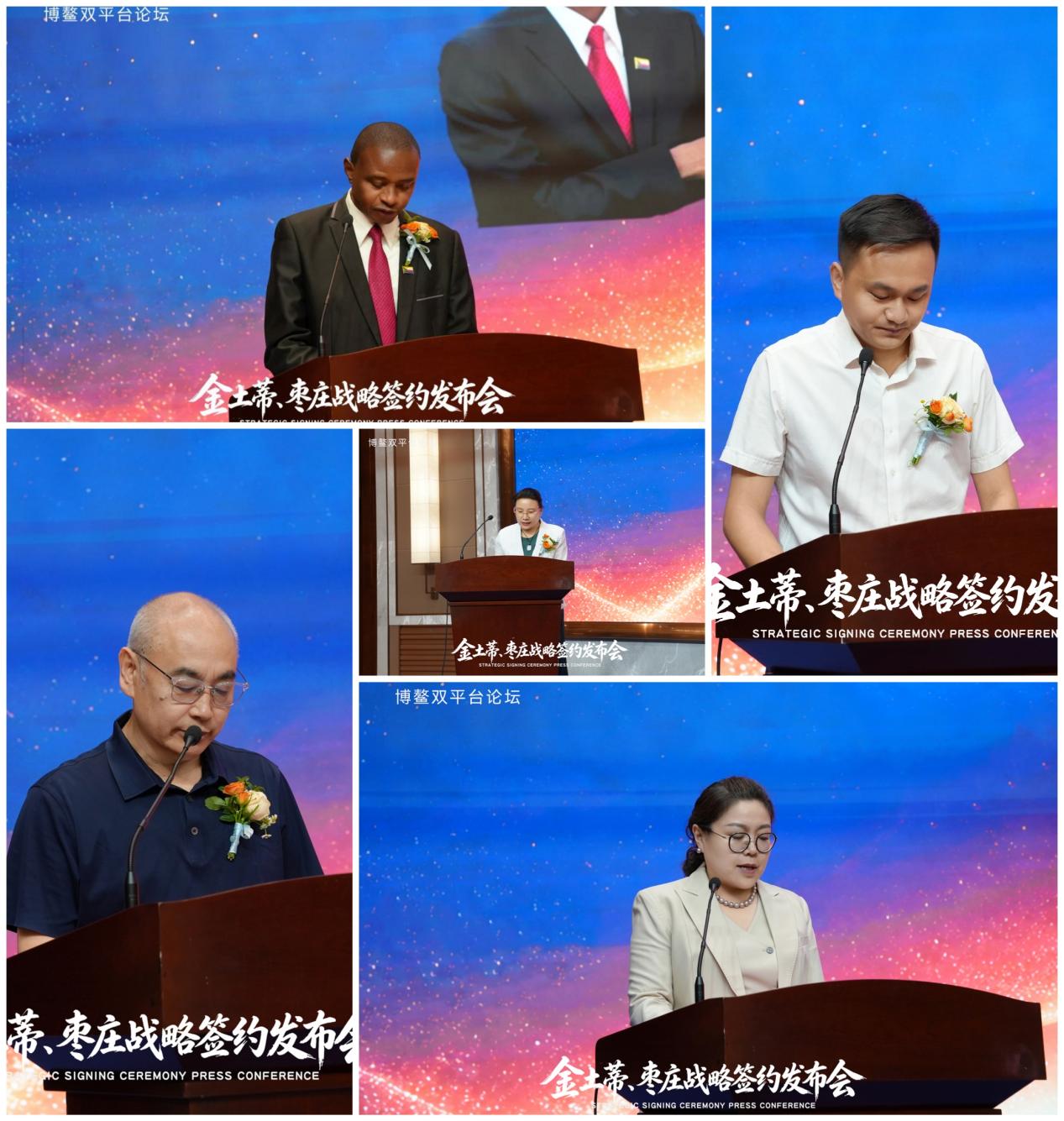 微信图片_20260628133709_176_2