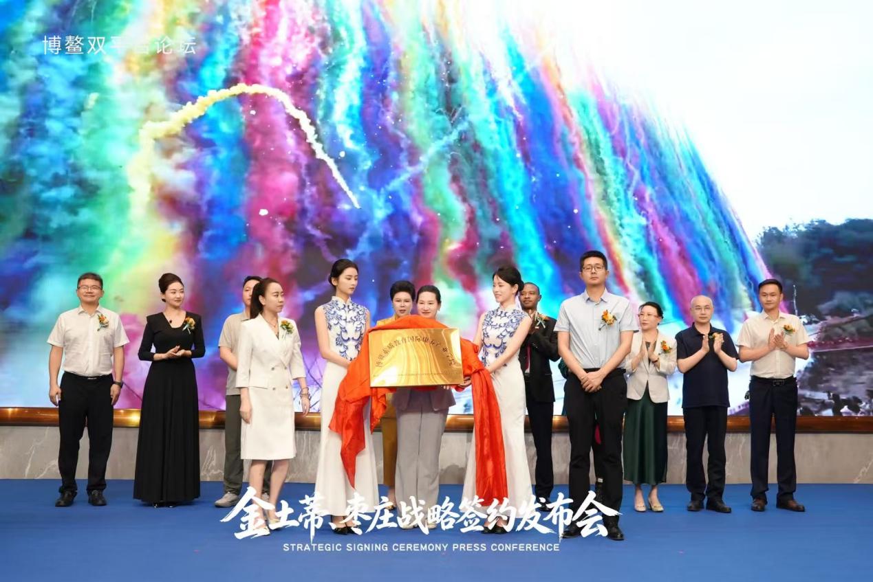 微信图片_20260628133406_173_2