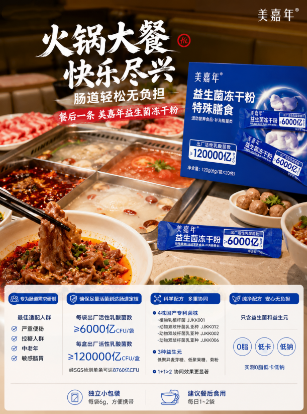 https://techchina.nancai.net/2026/0701/5f1331b91e55.png