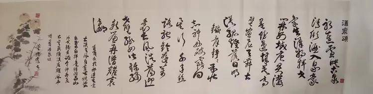 文章配图-2