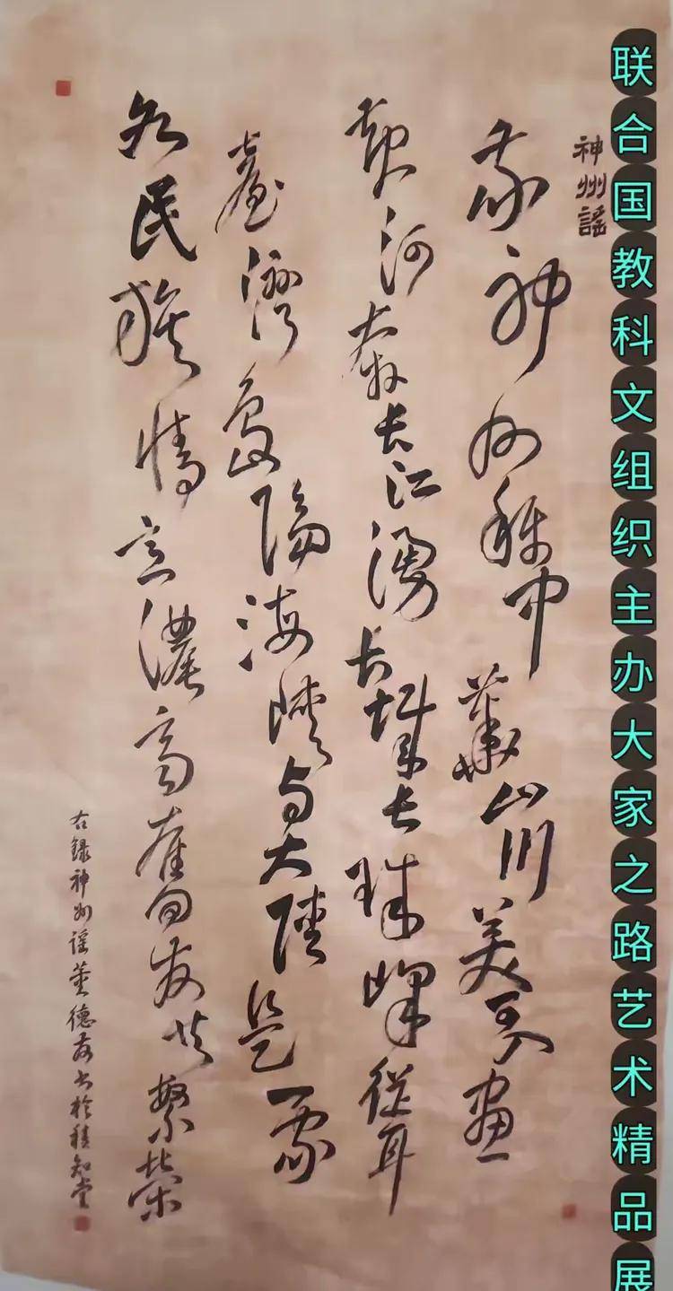 文章配图-1