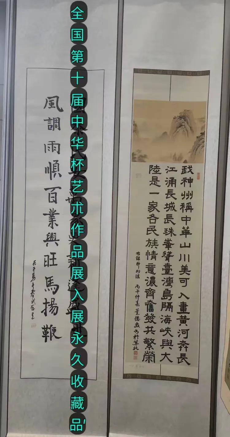 文章配图-1
