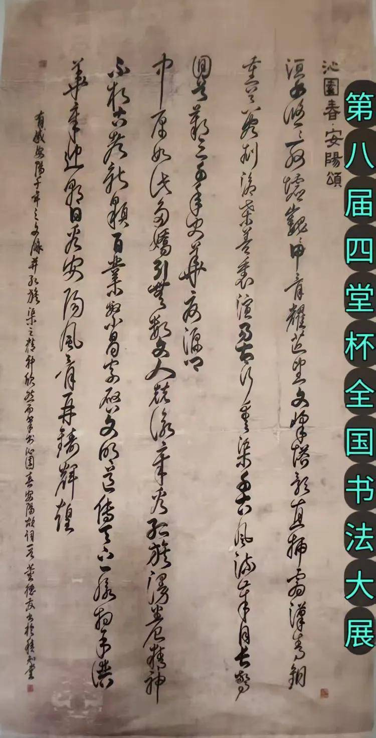 文章配图-1