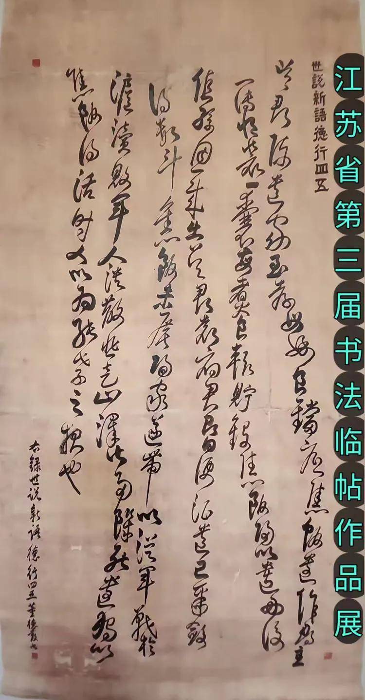 文章配图-1