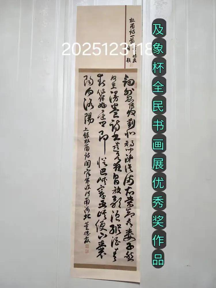 文章配图-1
