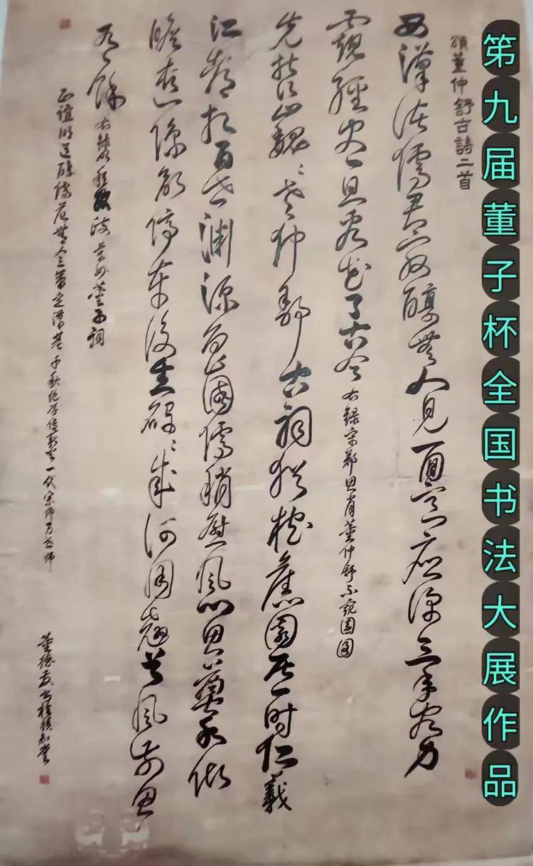 文章配图-1
