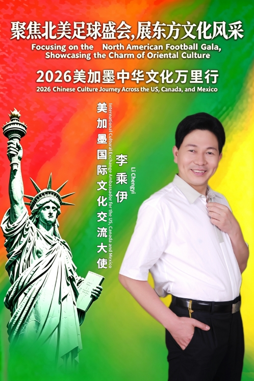 ������Ϊý����᪻�Ϊ�� �����Я��ҽ�������� 2026 ����ī���籭