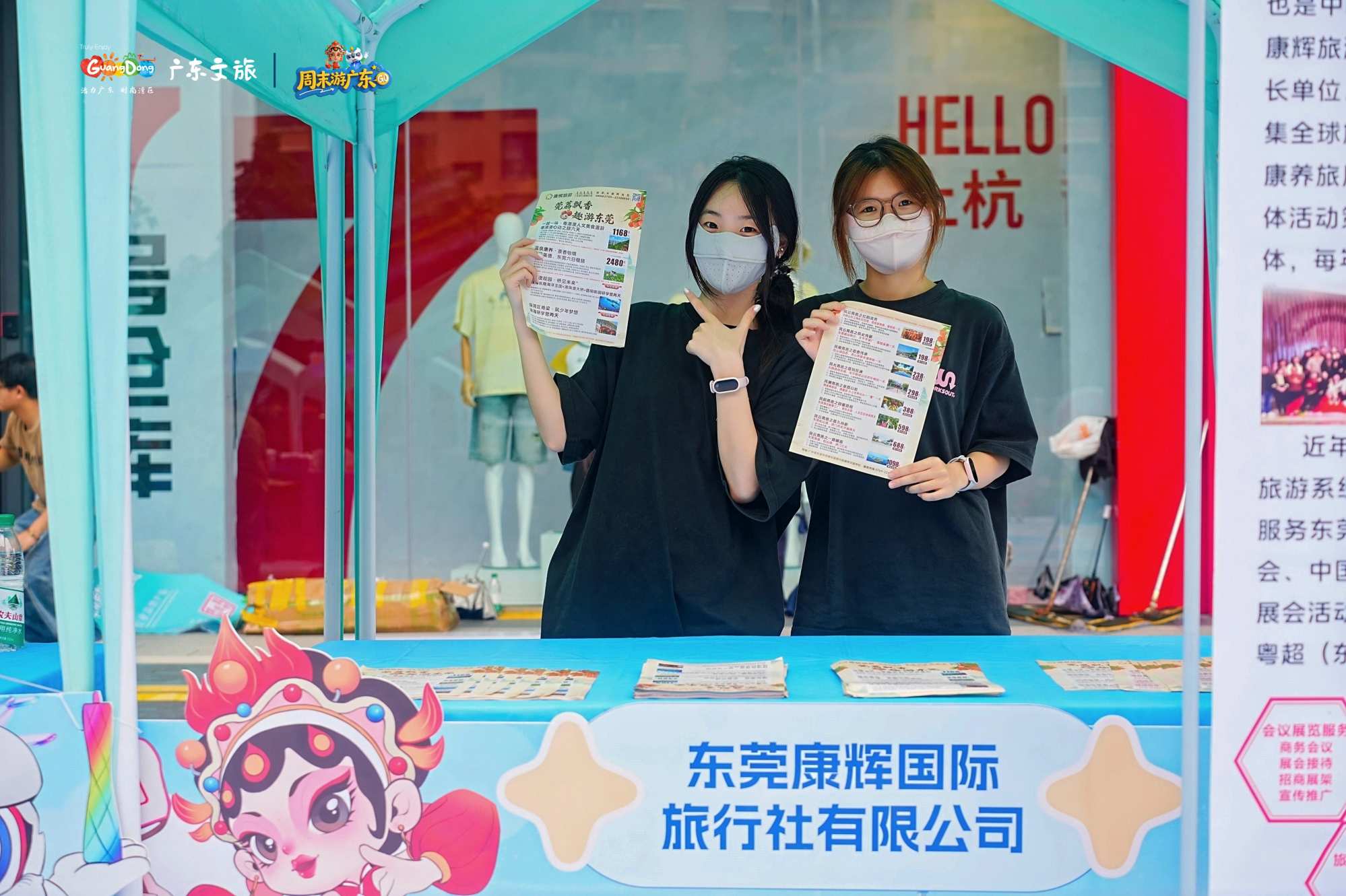 DSC04906-opq4753481140.jpg