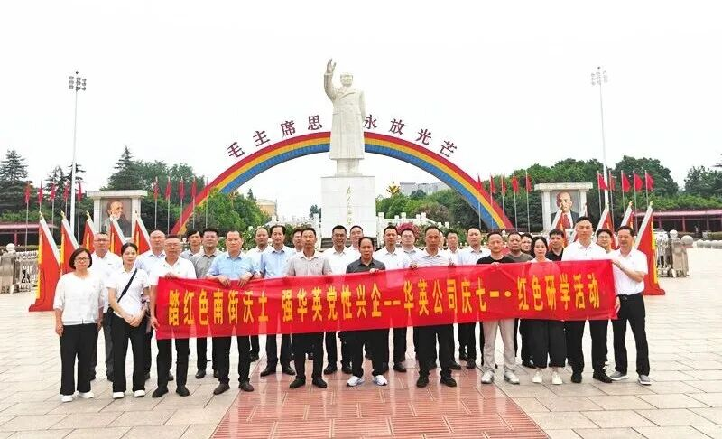 图片5.png