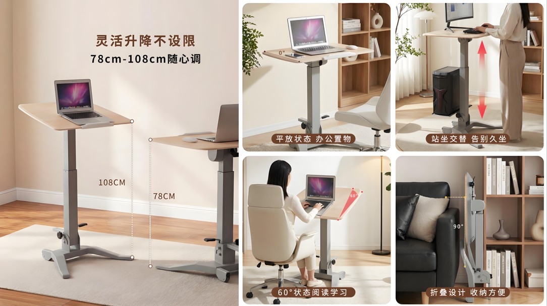 Kcourorouge红冕:冠军思维如何撑起一张智能升降桌的“世界杯”(图3) MD.jpg