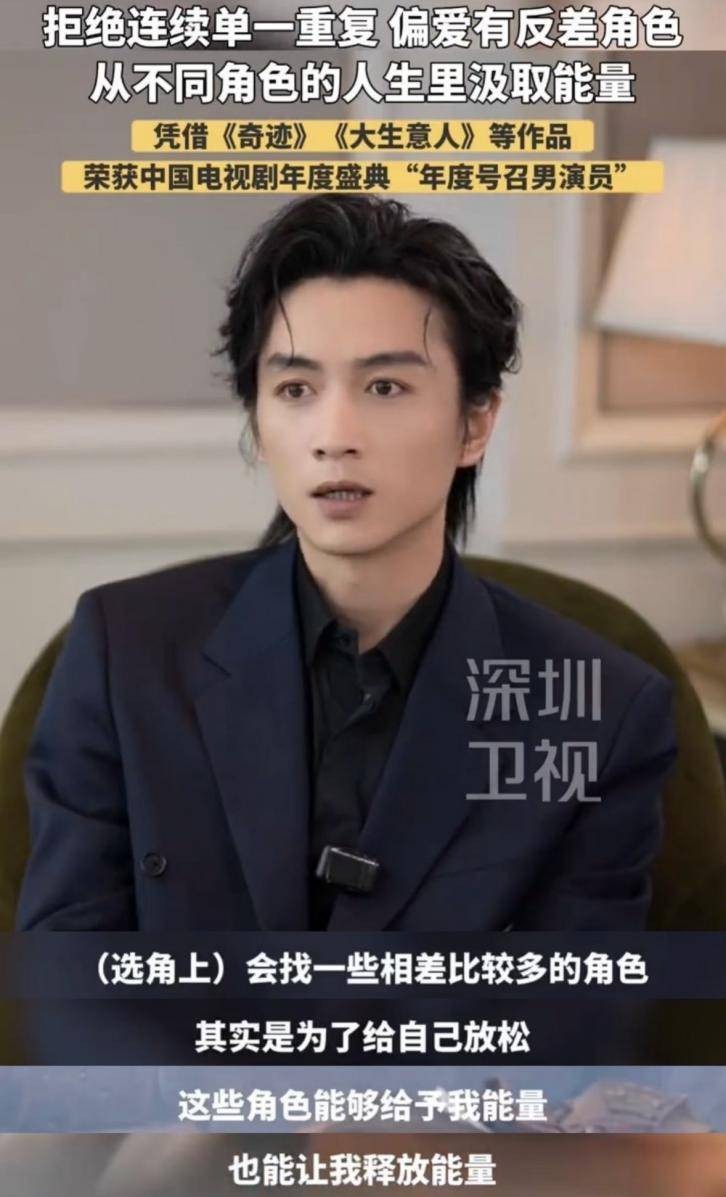 文章配图-15