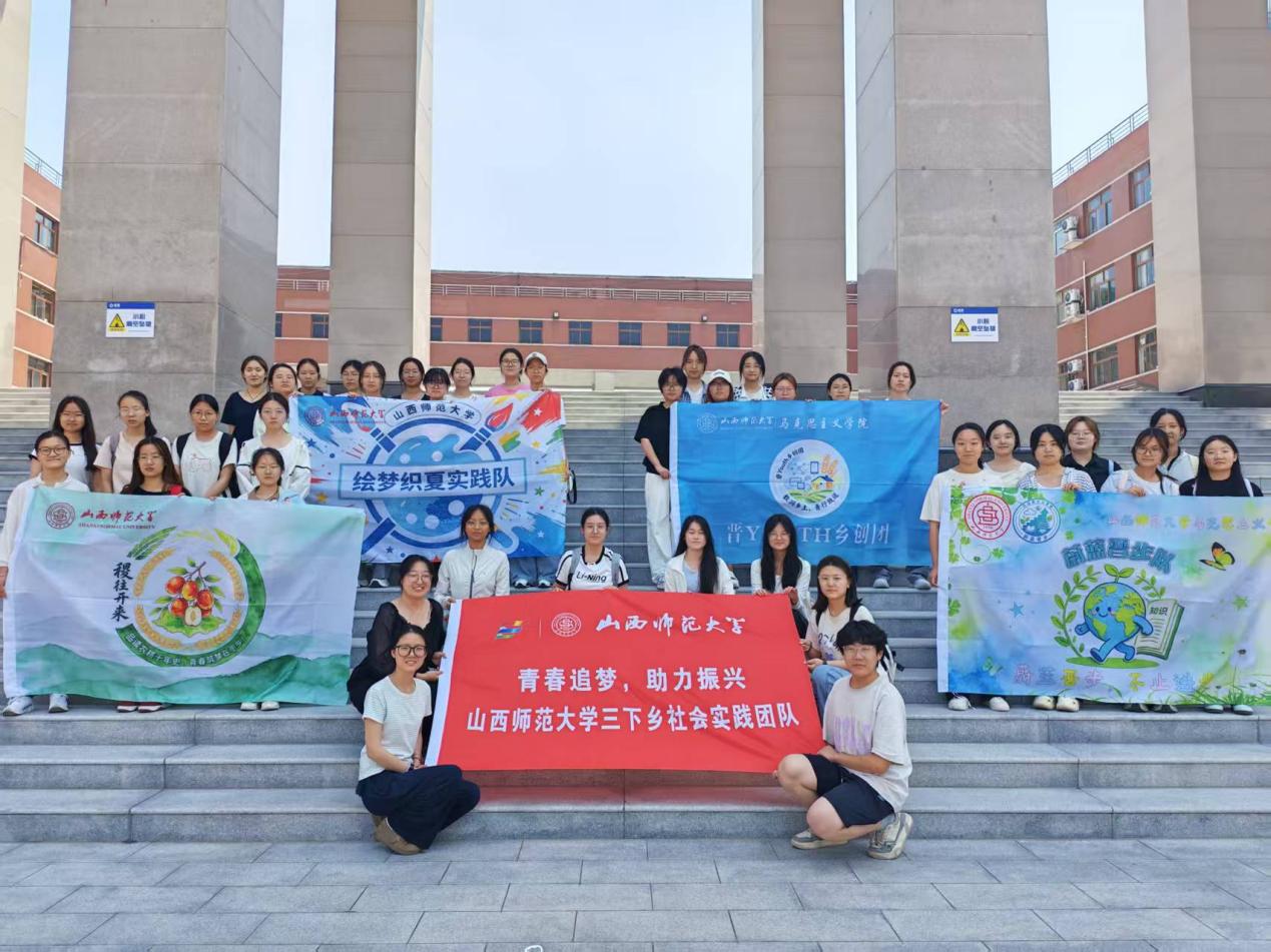 校团委新闻稿(1)-图片1.jpg