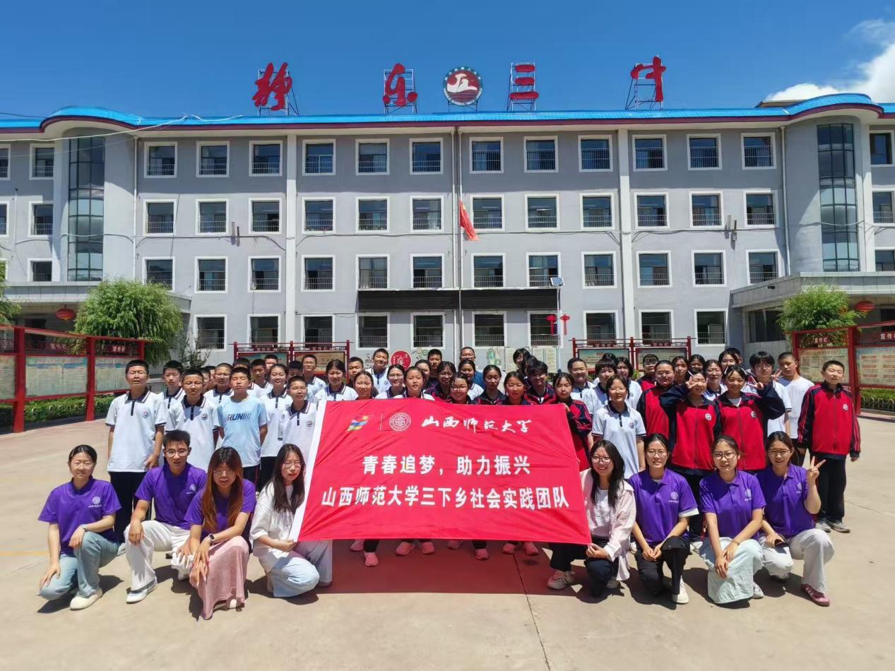 校团委新闻稿(1)-图片3.jpg