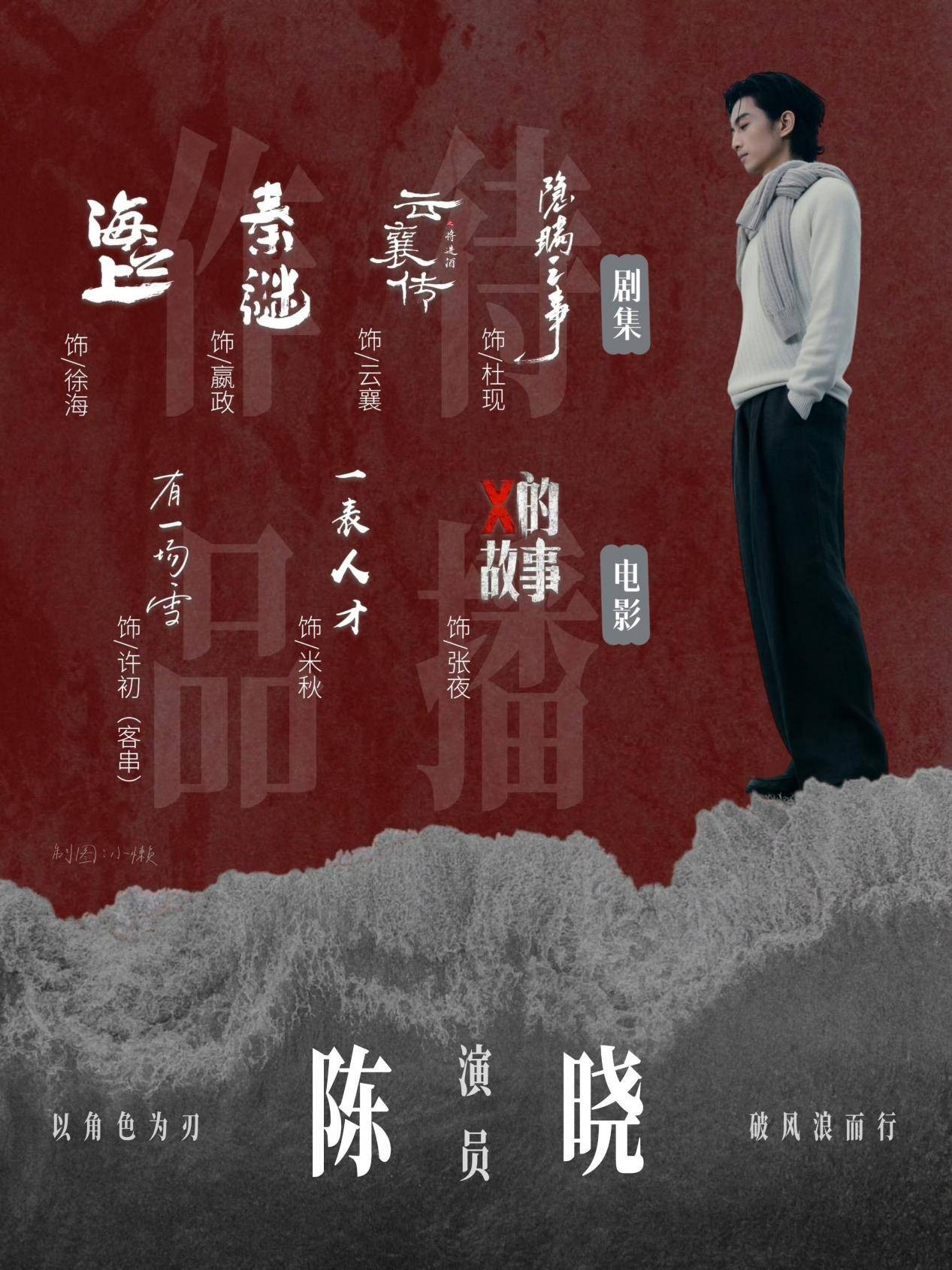 文章配图-17