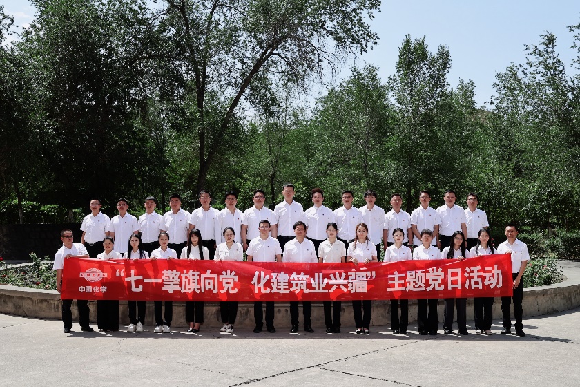如图片无法显示,请刷新页面