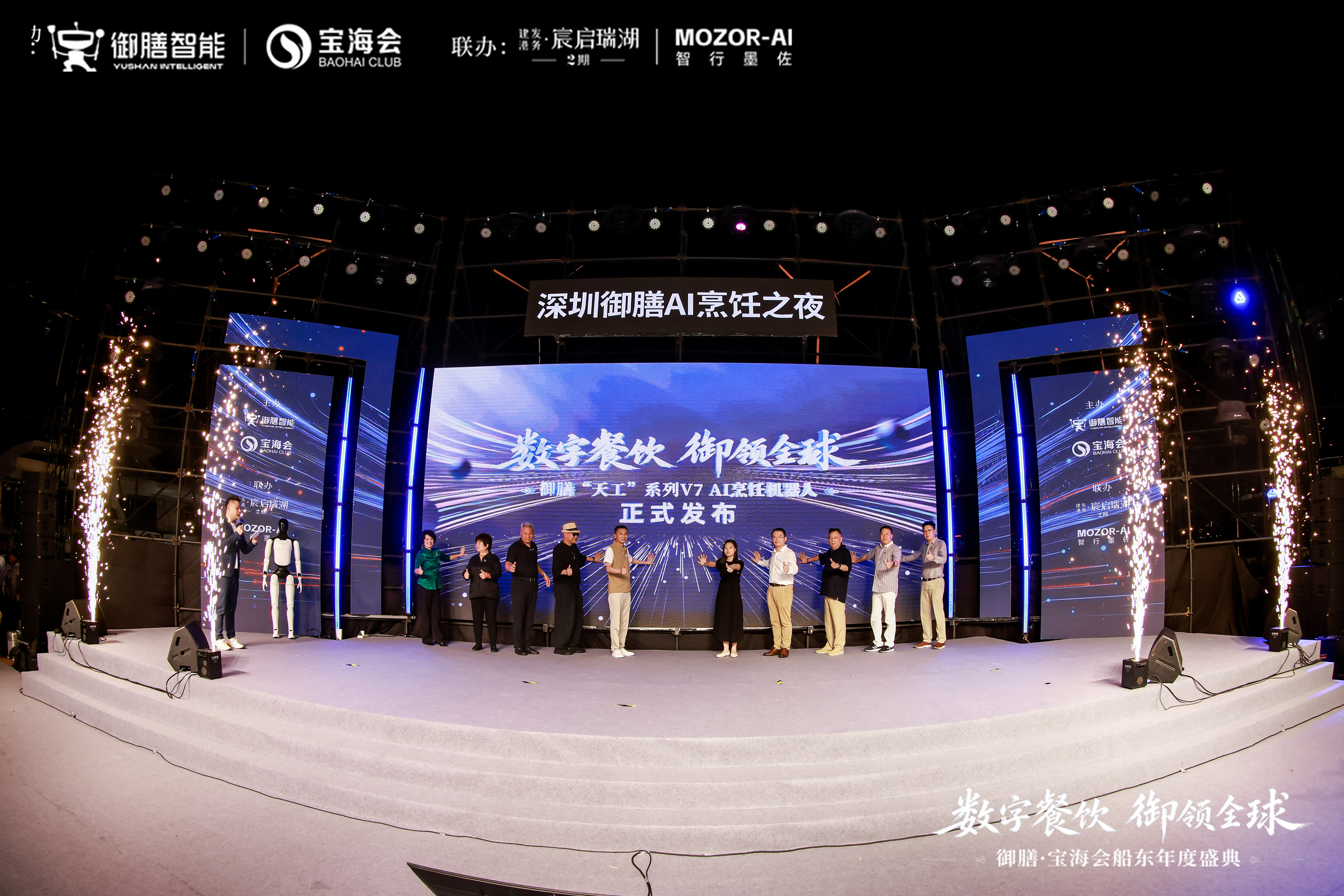 微信图片_20260705225922_1724_92