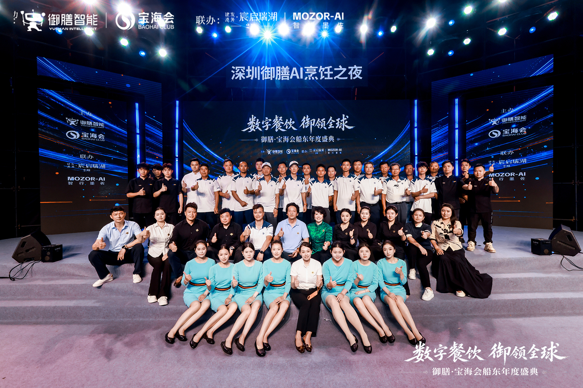 微信图片_20260705230134_1727_92
