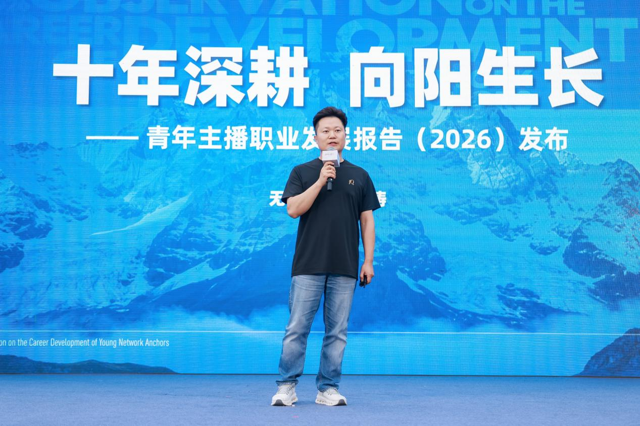 图片 10