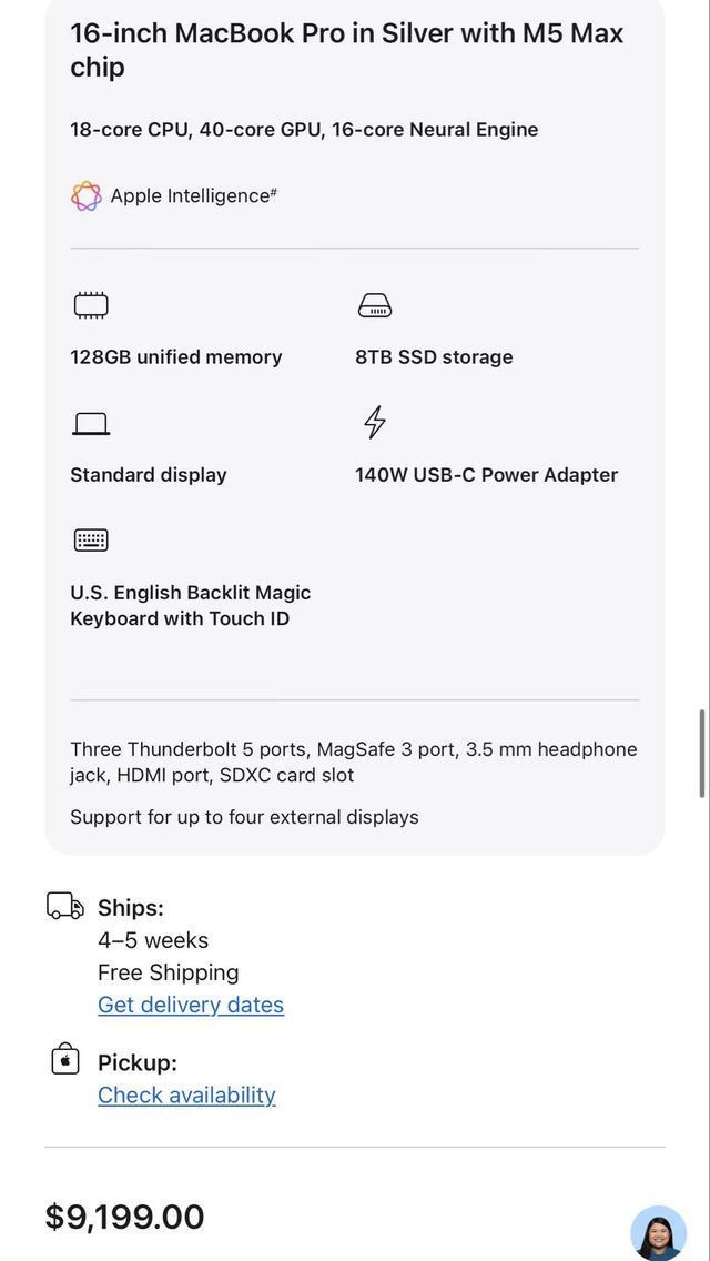 苹果再度上调M5 Max版16英寸MacBook Pro顶配售价 暴涨接近1000美元