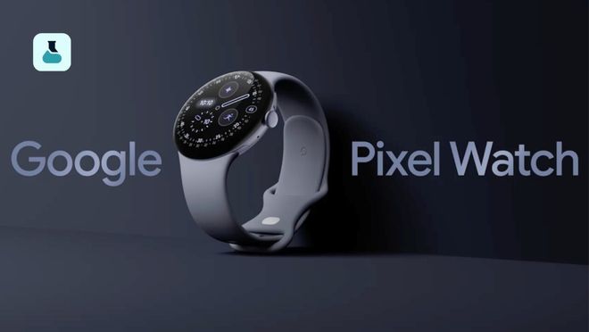 谷歌Pixel Watch 5智能手表曝光：41mm/45mm尺寸，4种颜色
