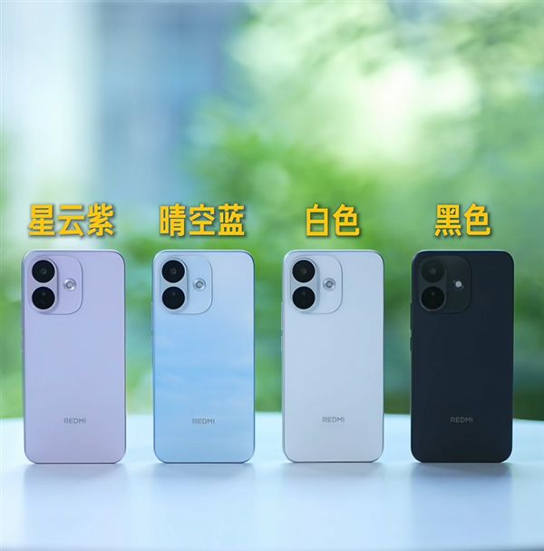 3500nits！卢伟冰：REDMI Note 17 Pro搭载系列最强1.5K直屏