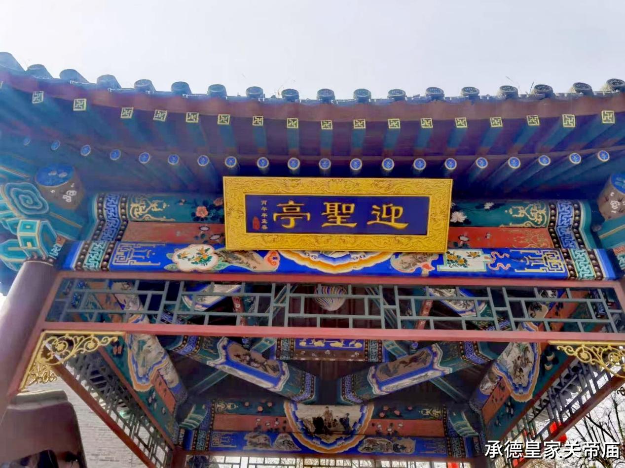 微信图片_20260707155027_112_44