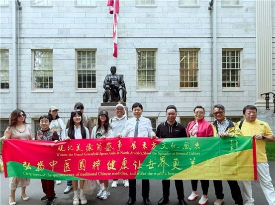 岐黄出海润寰宇,山海对话探本源——记李乘伊哈佛学术交流