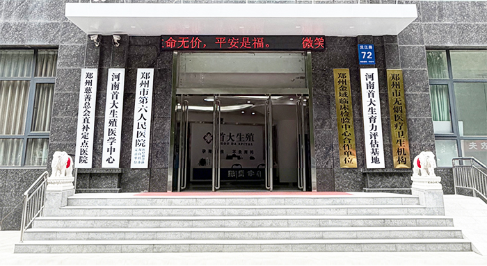 700 新.jpg