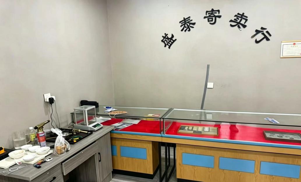 微信图片_20260710220407