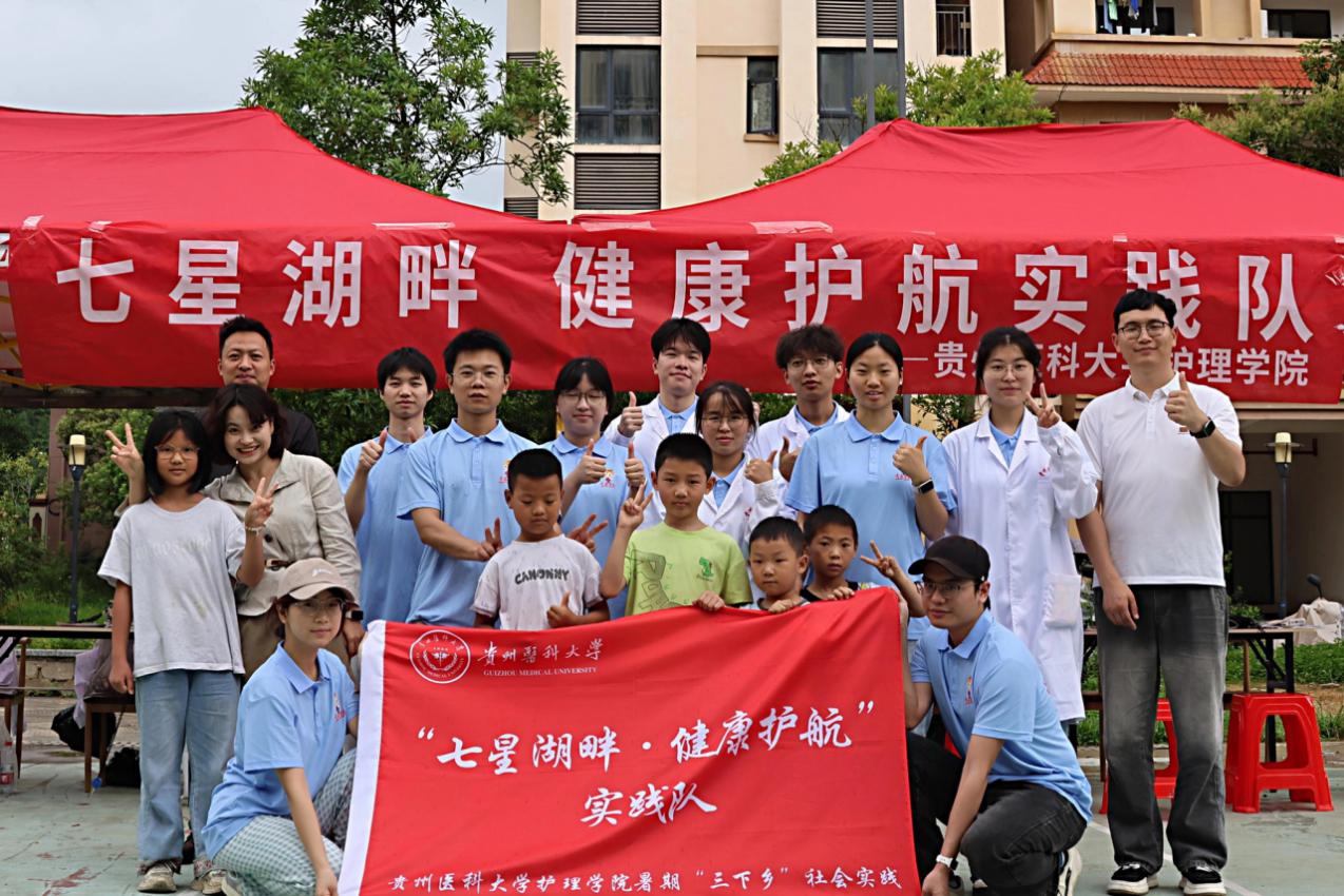 “七星湖畔健康护航”贵医护理实践队——把课堂搬进车间院落,让护理温情流淌心间 (2)-图片7.jpg