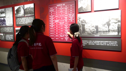 南昌大学际銮书院：踏访弋阳方志敏纪念馆 感悟初心信仰