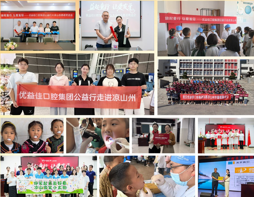 https://techchina.nancai.net/2026/0713/02bec169559133c.png