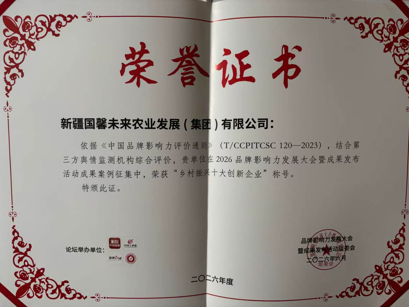 图片10.png